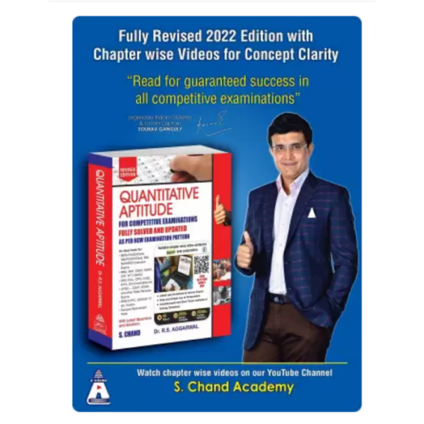 Quantitative Aptitude for Competitive Examinations All Government and Entrance Exams (Banking, SSC, Railway, Police, Civil Service, etc.) 40 Videos | 2000+ Solved Examples | 10000+ Practice Questions by R S Aggarwal